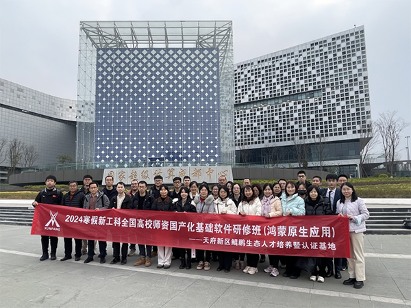 凤凰联盟·(中国区)官方网站