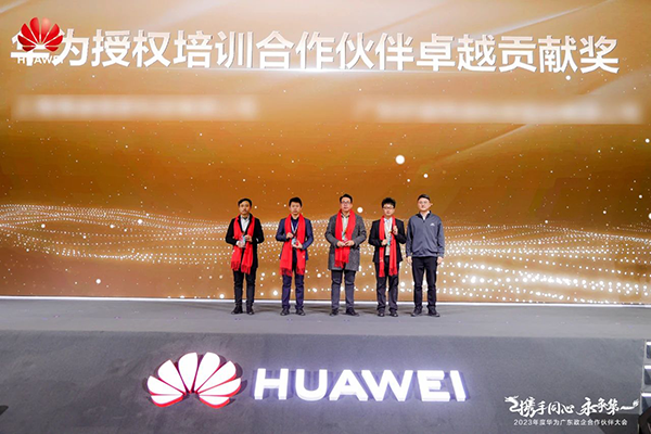 凤凰联盟·(中国区)官方网站