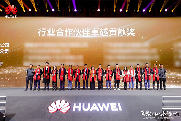 凤凰联盟·(中国区)官方网站