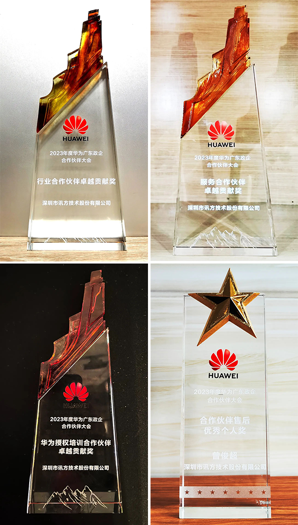 凤凰联盟·(中国区)官方网站