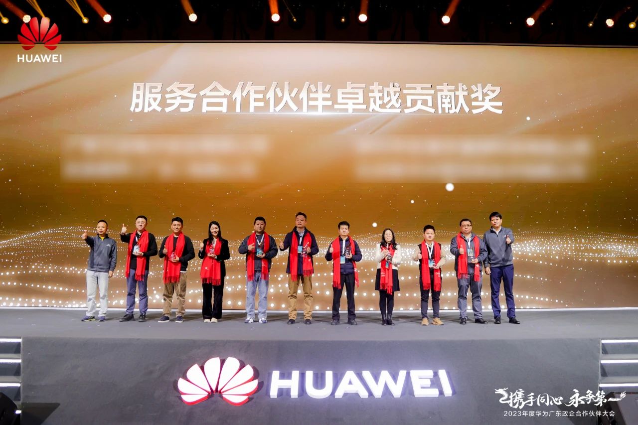 凤凰联盟·(中国区)官方网站