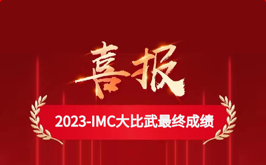 凤凰联盟·(中国区)官方网站