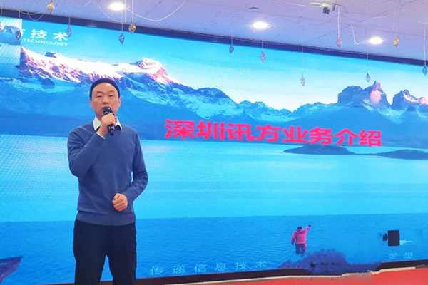 凤凰联盟·(中国区)官方网站