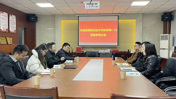 凤凰联盟·(中国区)官方网站