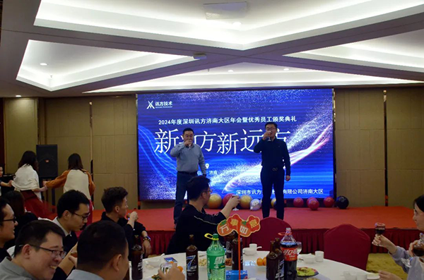 凤凰联盟·(中国区)官方网站