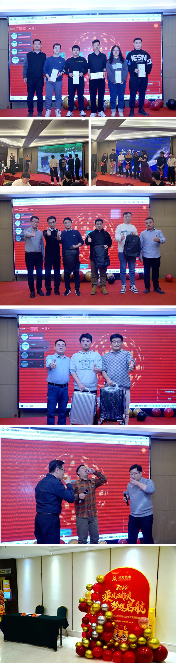 凤凰联盟·(中国区)官方网站