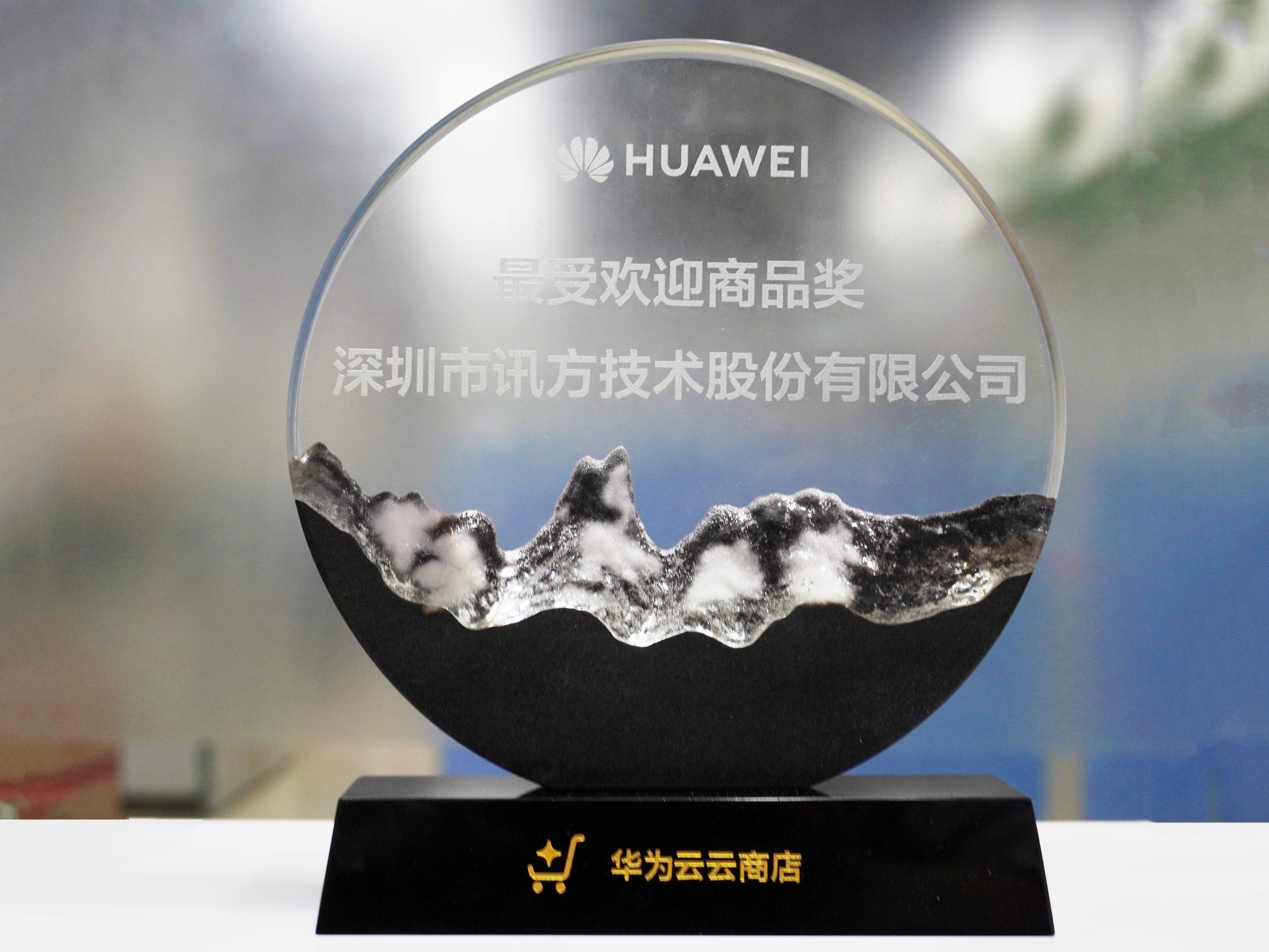 凤凰联盟·(中国区)官方网站