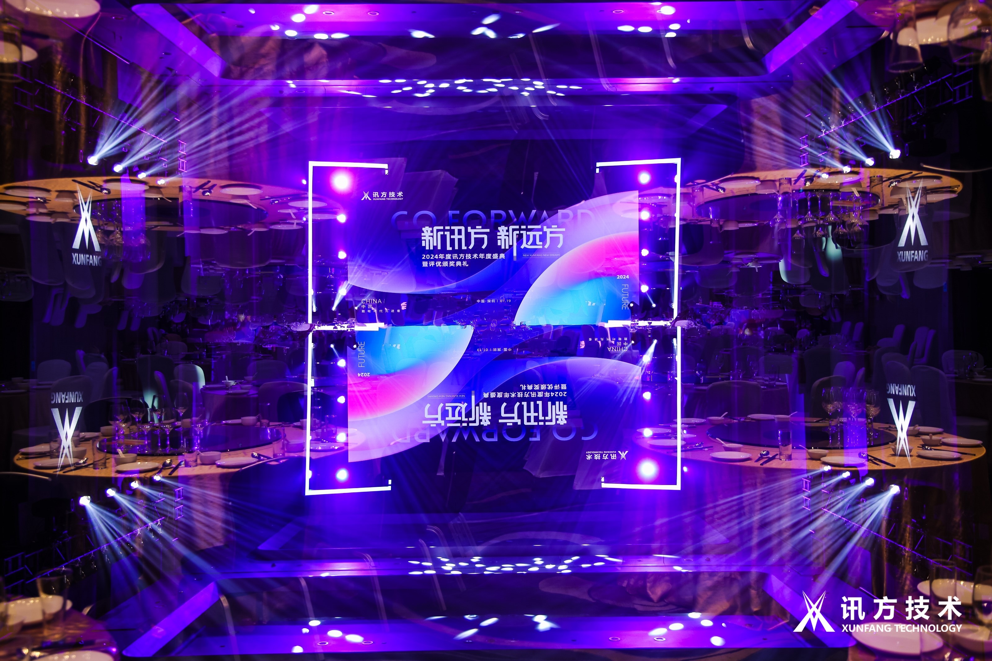 凤凰联盟·(中国区)官方网站