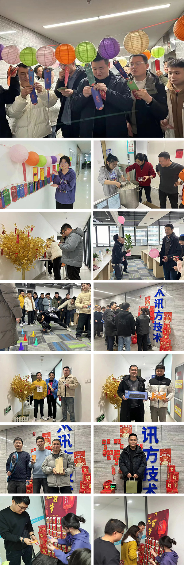 凤凰联盟·(中国区)官方网站