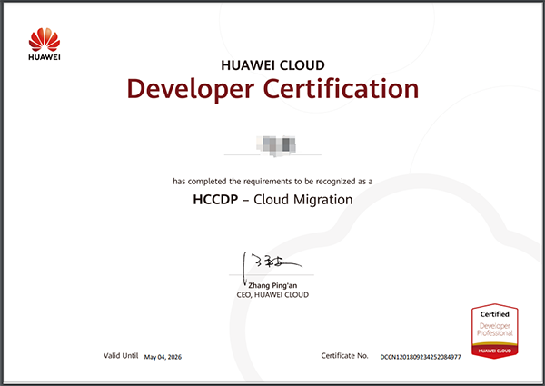 凤凰联盟·(中国区)官方网站