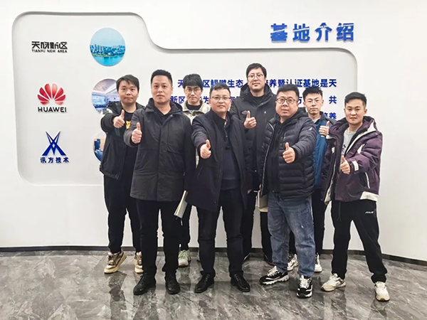 凤凰联盟·(中国区)官方网站