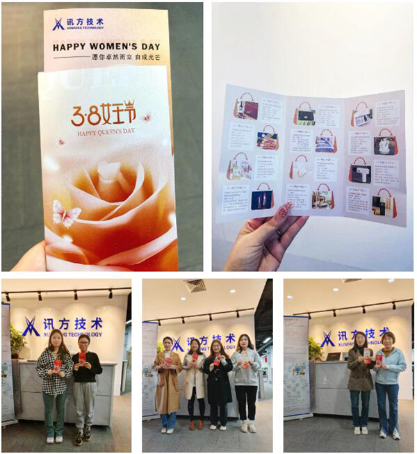 凤凰联盟·(中国区)官方网站