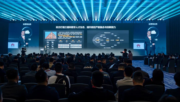 凤凰联盟·(中国区)官方网站