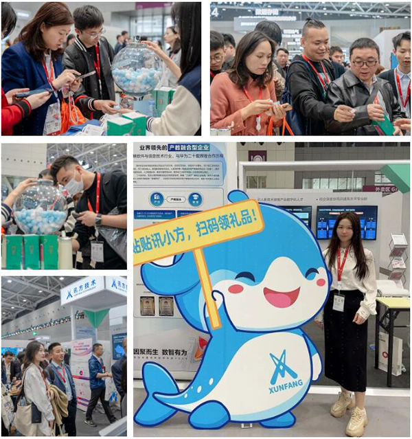 凤凰联盟·(中国区)官方网站