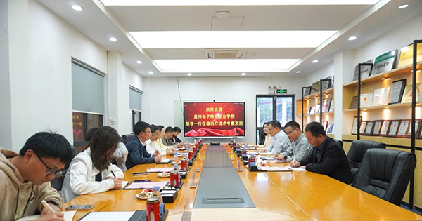 凤凰联盟·(中国区)官方网站