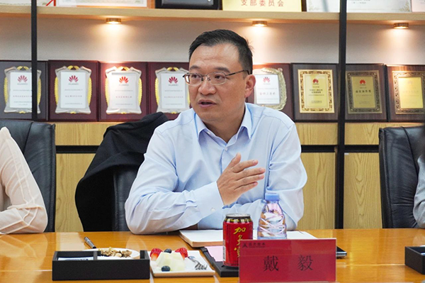 凤凰联盟·(中国区)官方网站