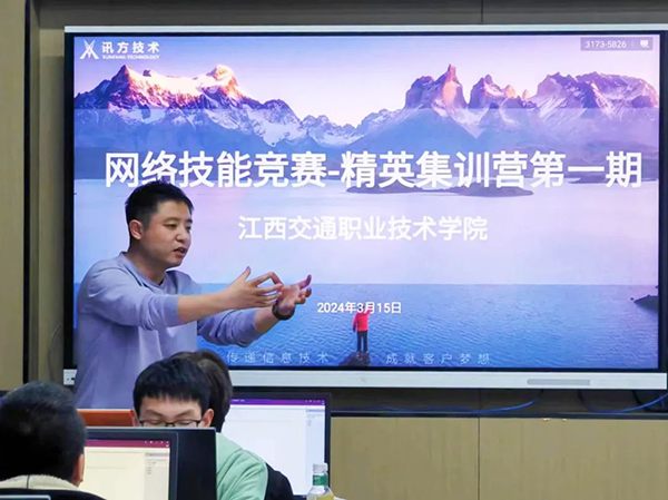 凤凰联盟·(中国区)官方网站