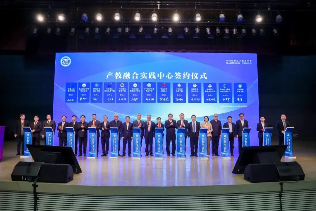 凤凰联盟·(中国区)官方网站