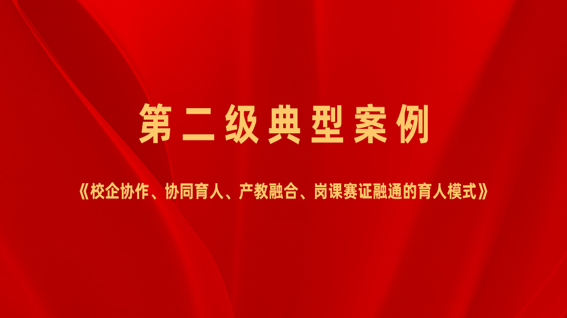 凤凰联盟·(中国区)官方网站