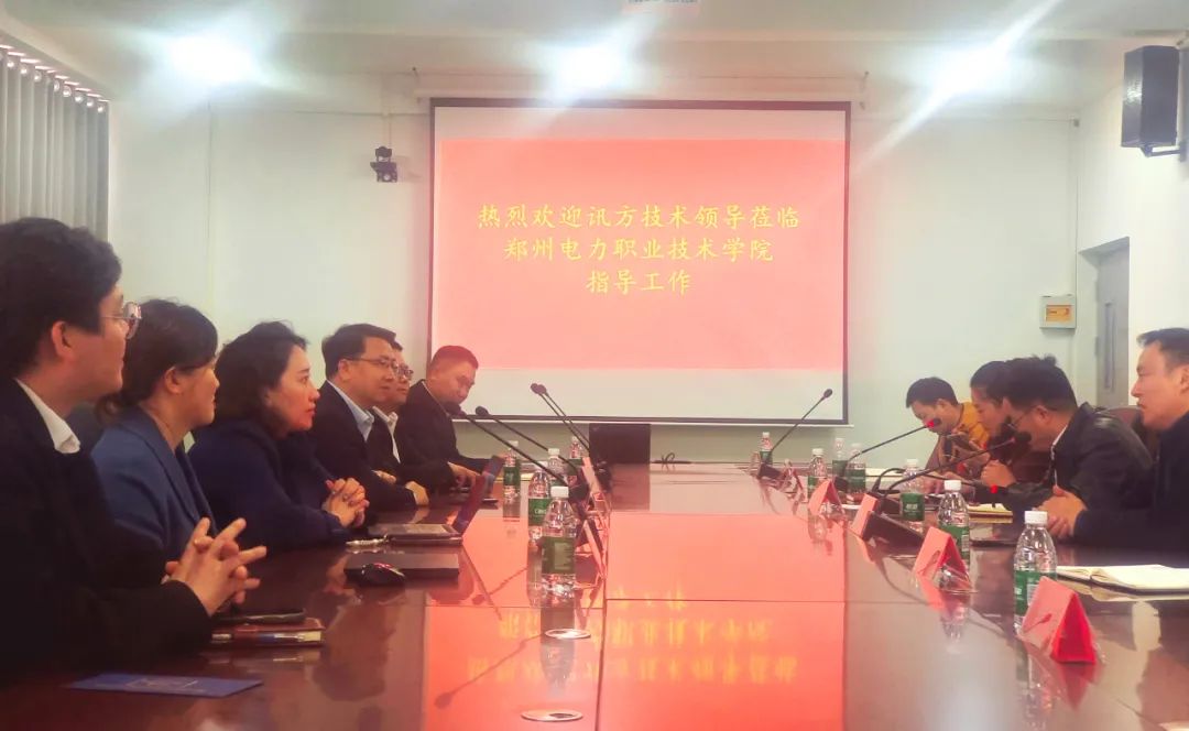 凤凰联盟·(中国区)官方网站