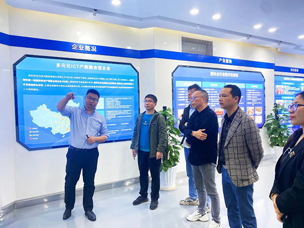 凤凰联盟·(中国区)官方网站