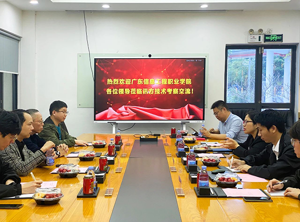 凤凰联盟·(中国区)官方网站