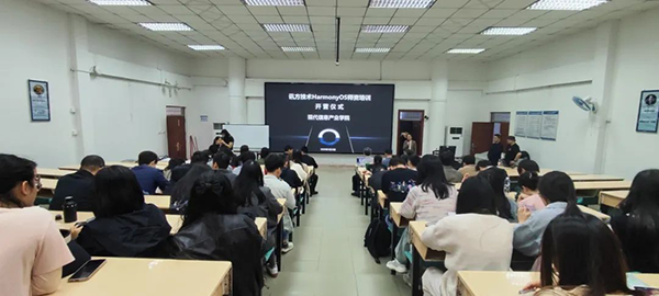 凤凰联盟·(中国区)官方网站