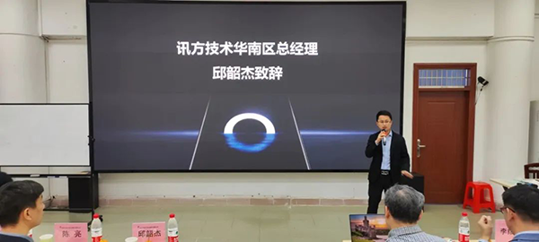 凤凰联盟·(中国区)官方网站