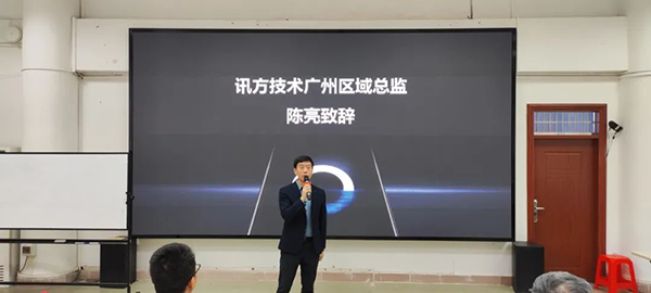 凤凰联盟·(中国区)官方网站