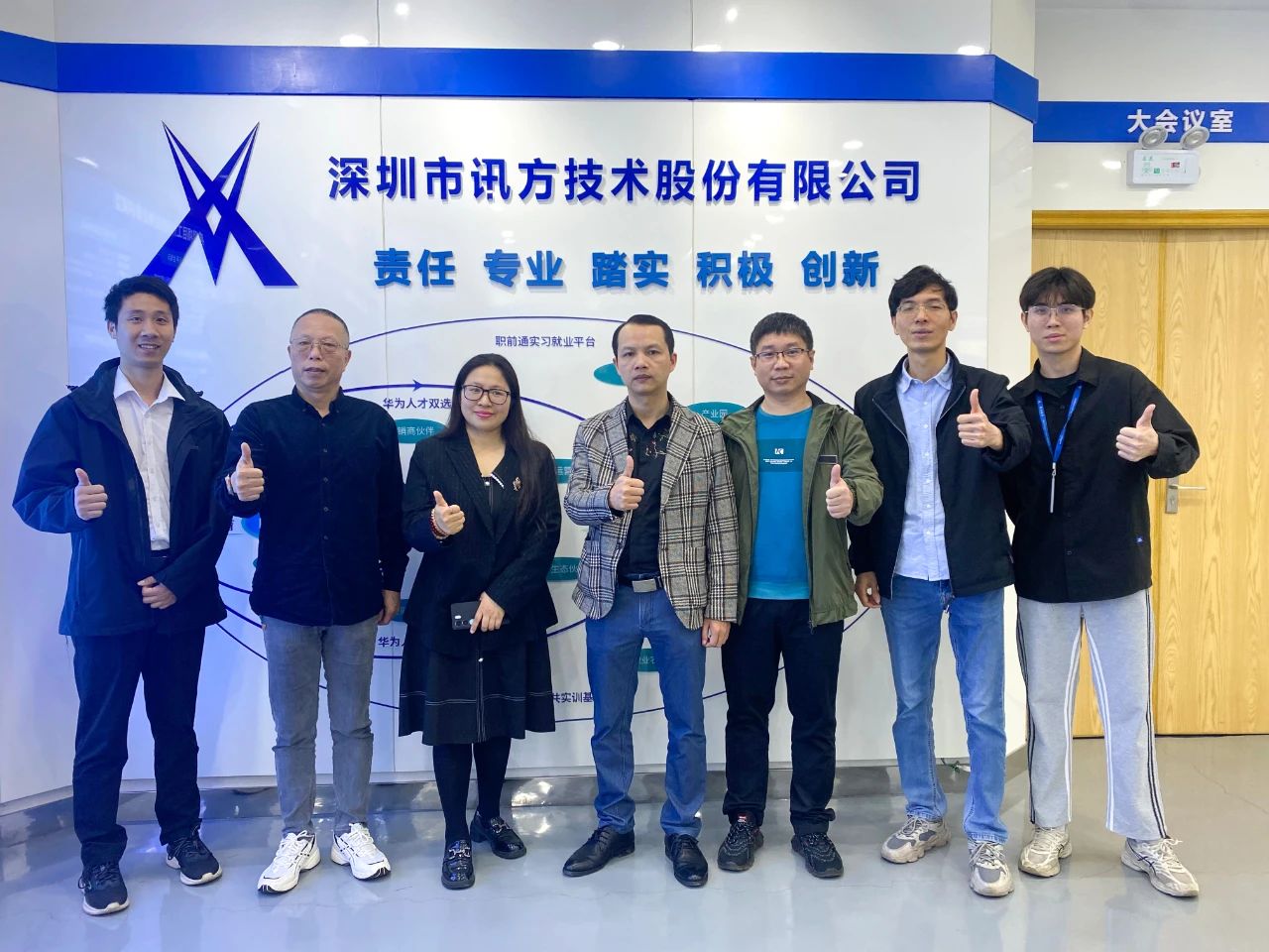 凤凰联盟·(中国区)官方网站