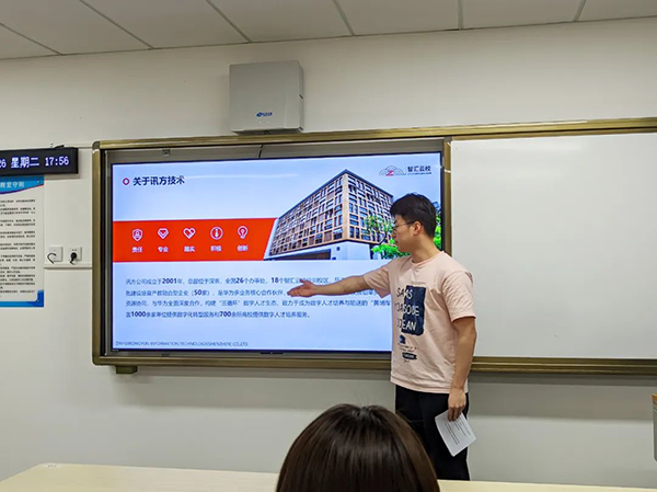 凤凰联盟·(中国区)官方网站