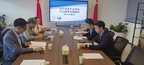 凤凰联盟·(中国区)官方网站