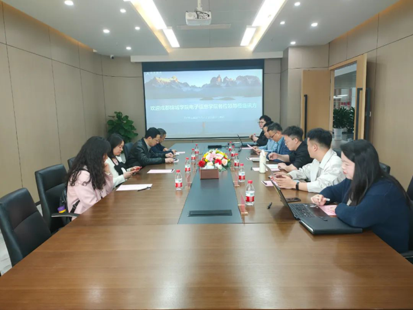 凤凰联盟·(中国区)官方网站