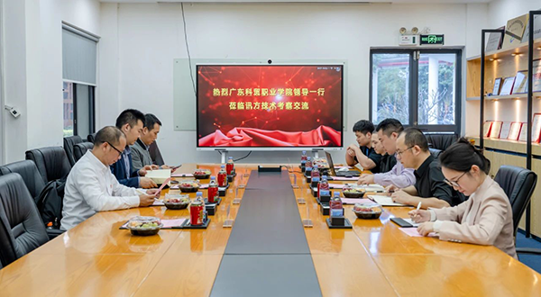 凤凰联盟·(中国区)官方网站