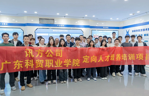 凤凰联盟·(中国区)官方网站