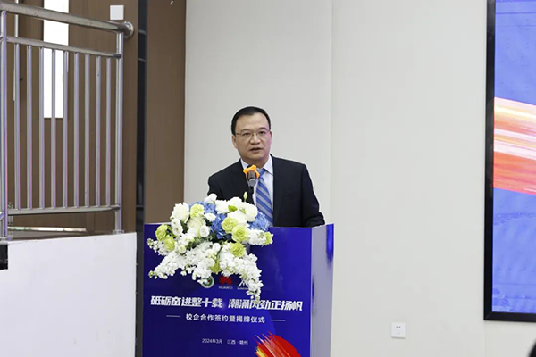 凤凰联盟·(中国区)官方网站