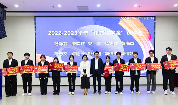 凤凰联盟·(中国区)官方网站