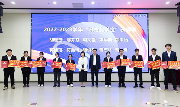 凤凰联盟·(中国区)官方网站