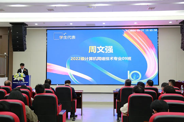 凤凰联盟·(中国区)官方网站