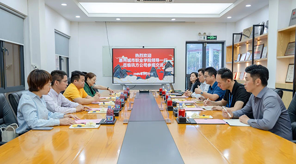 凤凰联盟·(中国区)官方网站