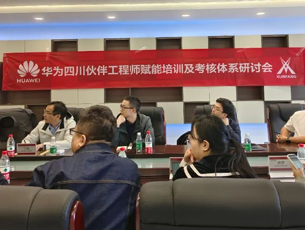 凤凰联盟·(中国区)官方网站