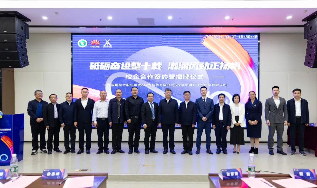 凤凰联盟·(中国区)官方网站