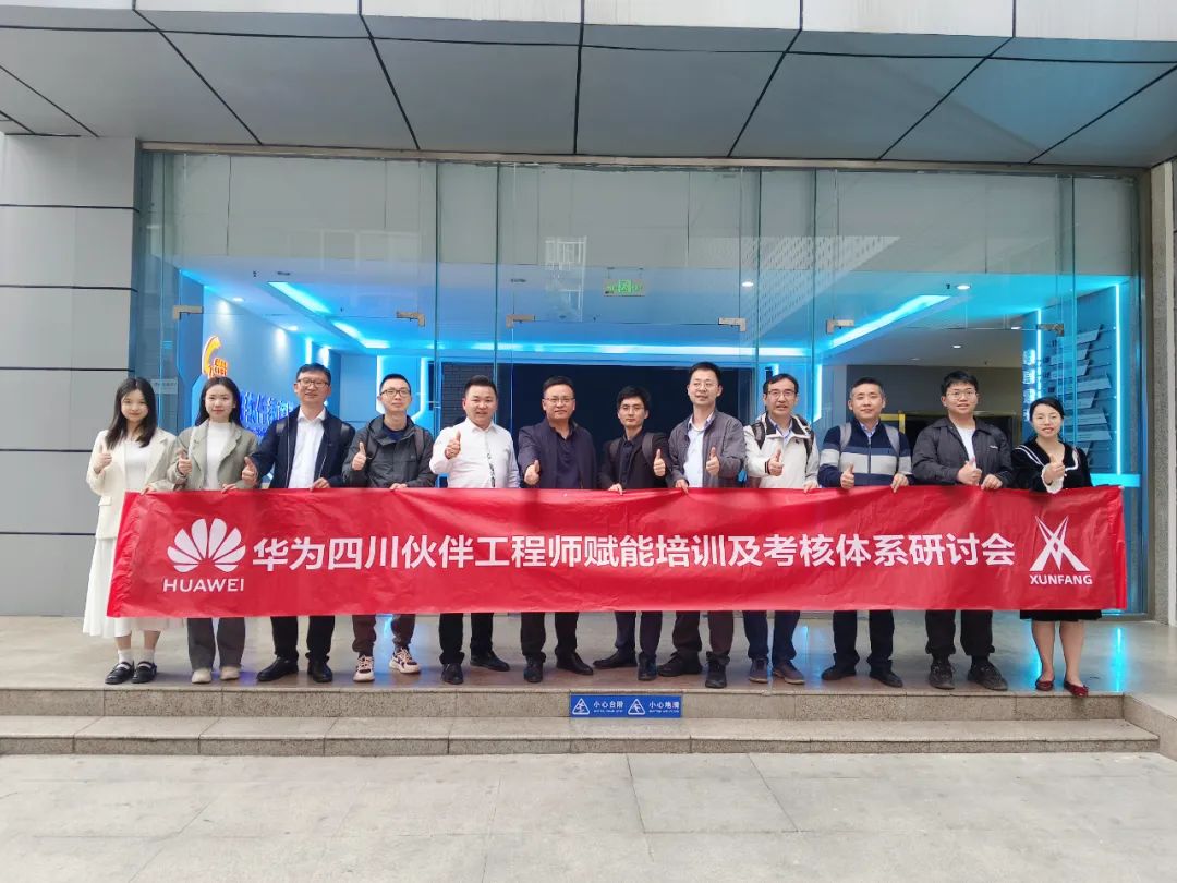 凤凰联盟·(中国区)官方网站