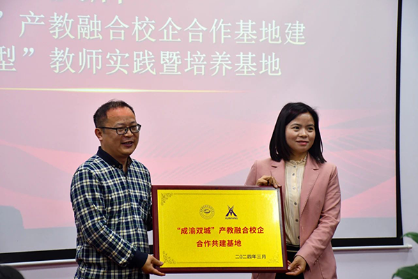 凤凰联盟·(中国区)官方网站