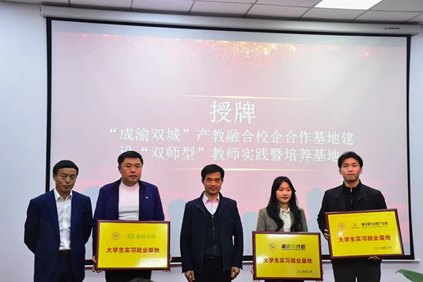 凤凰联盟·(中国区)官方网站