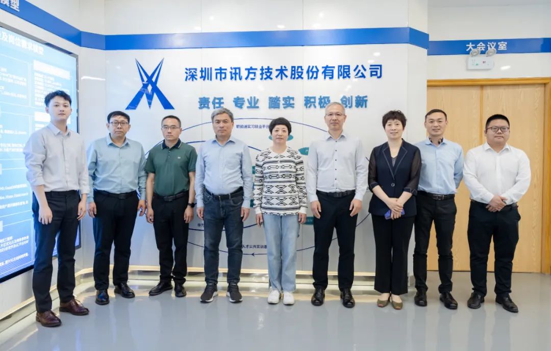 凤凰联盟·(中国区)官方网站