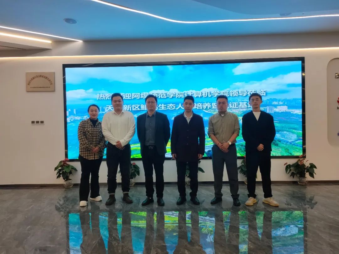 凤凰联盟·(中国区)官方网站