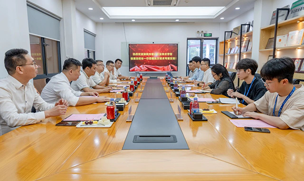 凤凰联盟·(中国区)官方网站