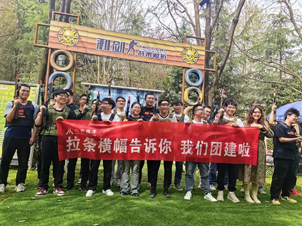 凤凰联盟·(中国区)官方网站