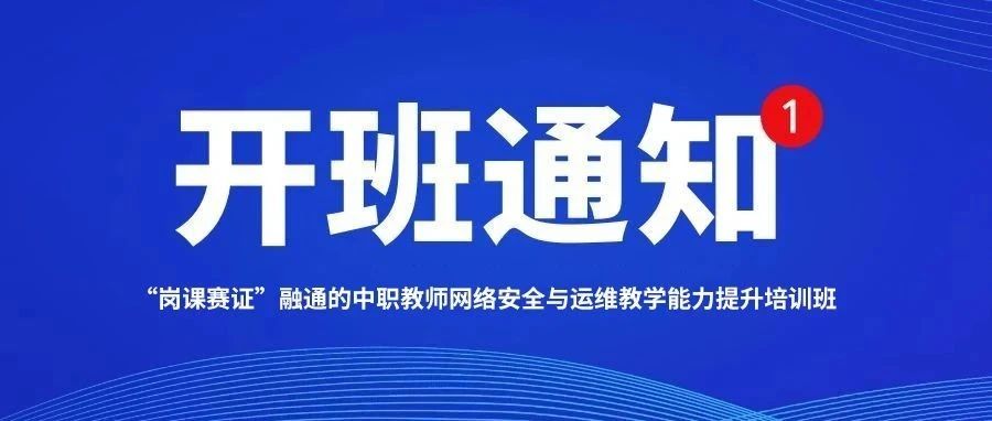 凤凰联盟·(中国区)官方网站